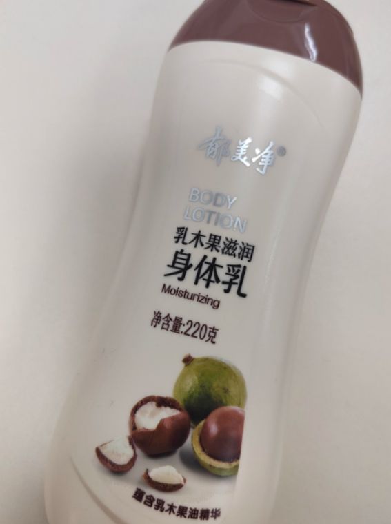 身体乳深层保湿巨给力秋冬干皮党必备！pg电子模拟器试玩SURRYN 素影(图6)