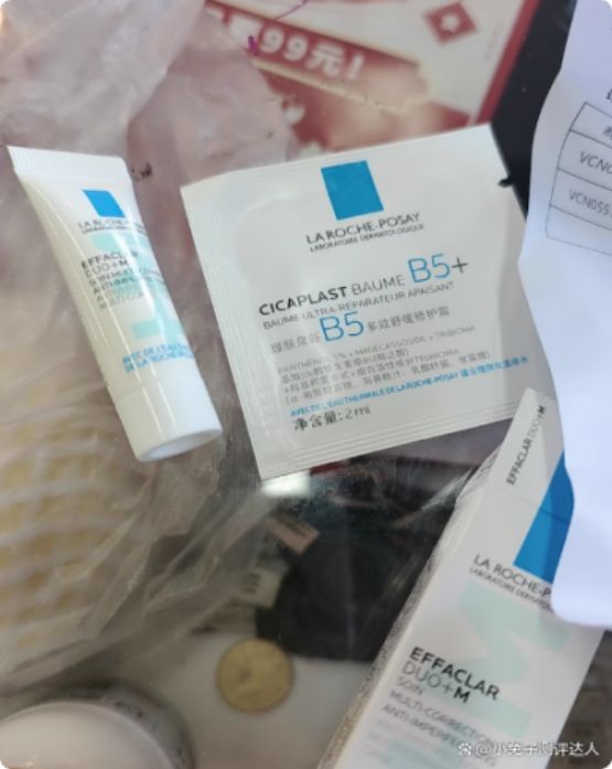 素影身体乳美白修复超给力手慢无！pg电子试玩平台SURRYN(图6)