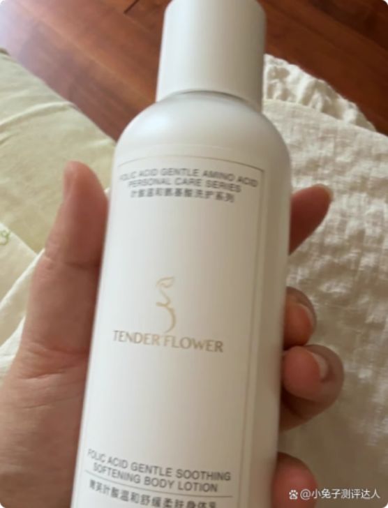 素影身体乳美白修复超给力手慢无！pg电子试玩平台SURRYN(图9)