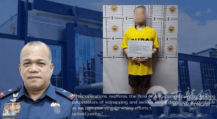 匪！阿里巴巴等28家中国企业将考察投资菲律宾pg电子模拟器试玩菲国警正式逮捕中国籍大绑(图5)