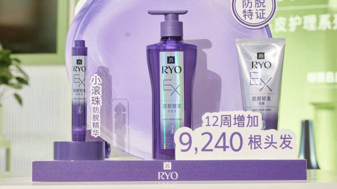 算精华油？爆毛精华？口红美白牙笔？pg电子免费模拟器全息抗衰？量子计(图5)