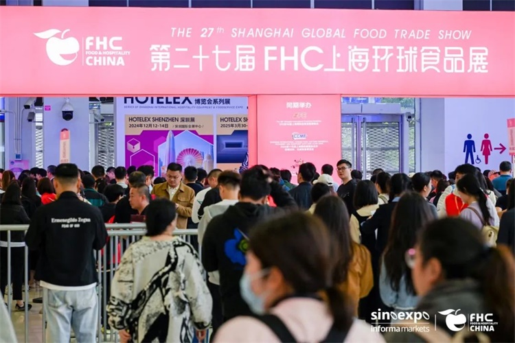 洲）乳制品展会乳制食品展饮进口乳pg电子试玩平台2025上海（亚(图2)