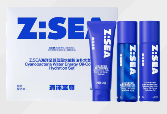 威推荐：2025年专业选购指南pg电子男士护肤品十大品牌权