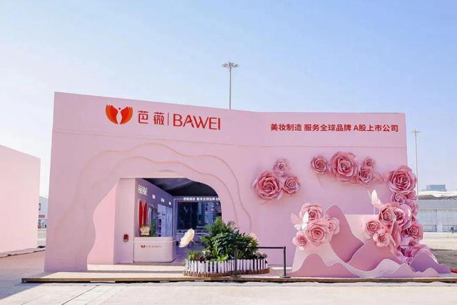 下中国化妆品市场呈现这些趋势pg电子试玩入口全球化背景(图10)