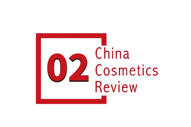 下中国化妆品市场呈现这些趋势pg电子试玩入口全球化背景(图2)