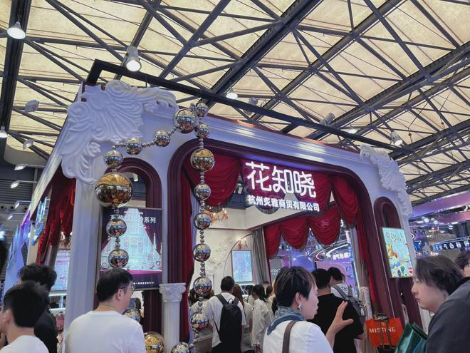 自然堂等美妆企业亮相美博会！pg电子试玩【现场】家化、(图29)