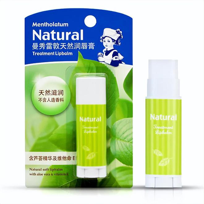 ？屈臣氏推荐效果好平价护肤品排行榜pg电子试玩平台什么护肤品好用不贵(图3)