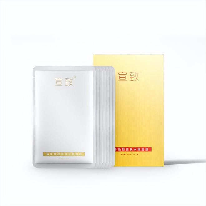 ？屈臣氏推荐效果好平价护肤品排行榜pg电子试玩平台什么护肤品好用不贵(图5)