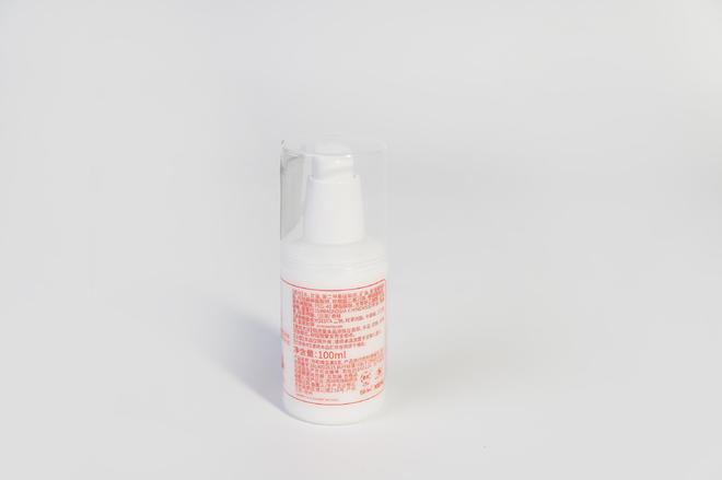 生素E乳保湿就用它靠谱！pg电子免费模拟器协和维(图2)