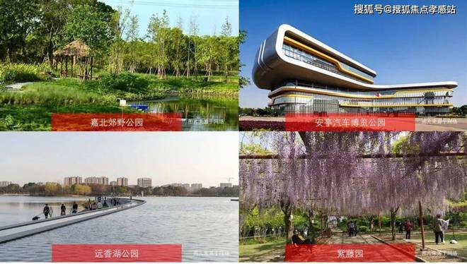 处发布：深圳国企三证齐全精工品质！pg电子中国网站※深业深安上居售楼(图12)