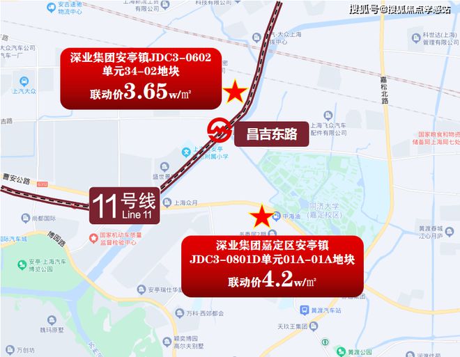 处发布：深圳国企三证齐全精工品质！pg电子中国网站※深业深安上居售楼(图13)