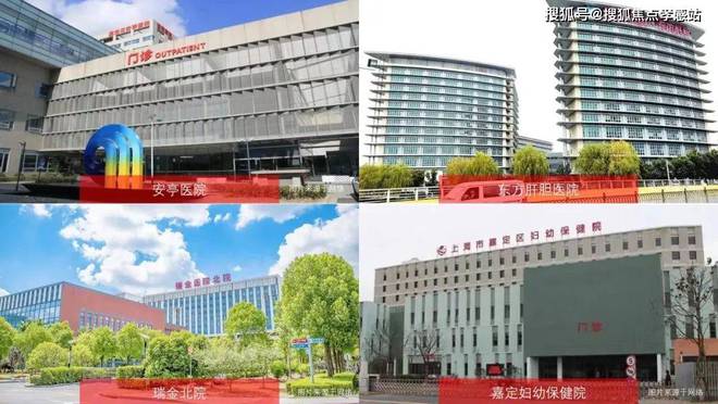 处发布：深圳国企三证齐全精工品质！pg电子中国网站※深业深安上居售楼(图22)