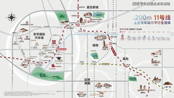 处发布：深圳国企三证齐全精工品质！pg电子中国网站※深业深安上居售楼(图36)