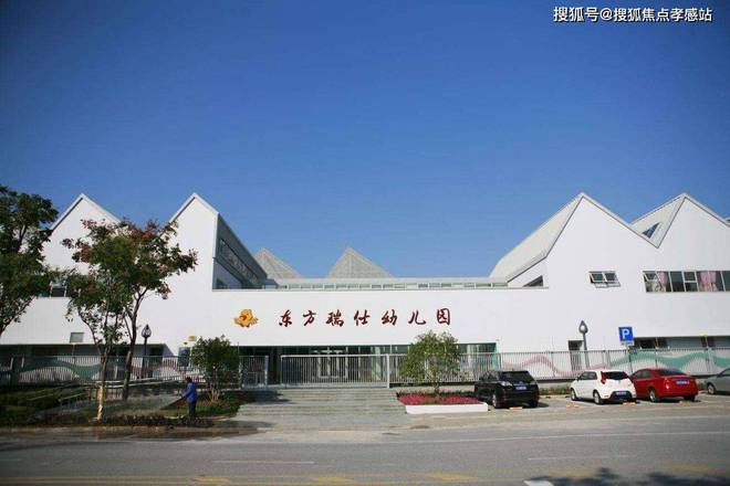 处发布：深圳国企三证齐全精工品质！pg电子中国网站※深业深安上居售楼(图30)