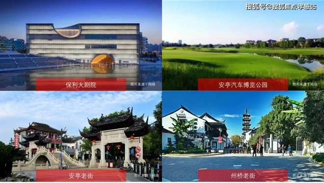 处发布：深圳国企三证齐全精工品质！pg电子中国网站※深业深安上居售楼(图38)