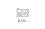 花田：身体乳市场之争的背后pg模拟器电脑